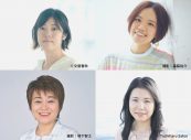 島本理生、辻村深月、宮部みゆき、森絵都。YOASOBI、4人の“直木賞作家”とのコラボ企画が始動 - 画像一覧（2/4）