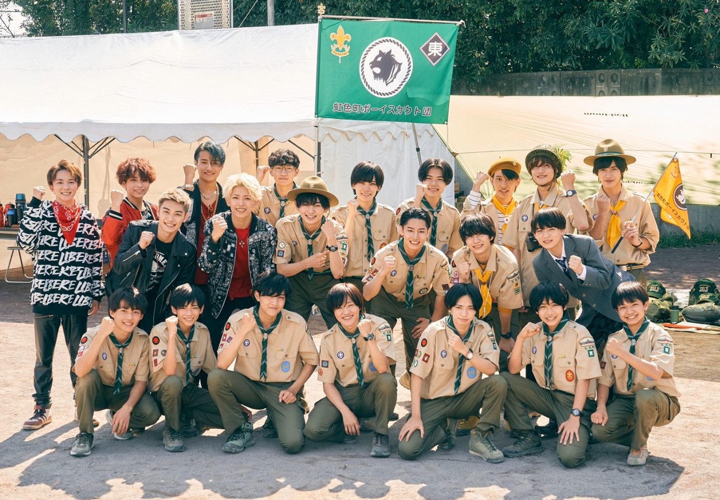 少年忍者×Lil かんさいが映画で初タッグ！『東西ジャニーズJr. ぼくらのサバイバルウォーズ』2022年公開決定