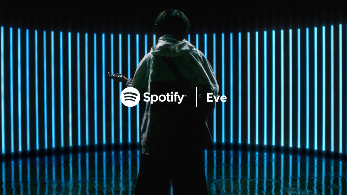 Eve、新曲「藍才」がSpotifyまとめ/プレミアムTVCMソングに決定