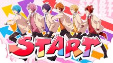 すとぷり、TVアニメ『カードファイト!! ヴァンガード overDress』Season2 OPテーマ曲「START」MV公開 - 画像一覧（1/4）