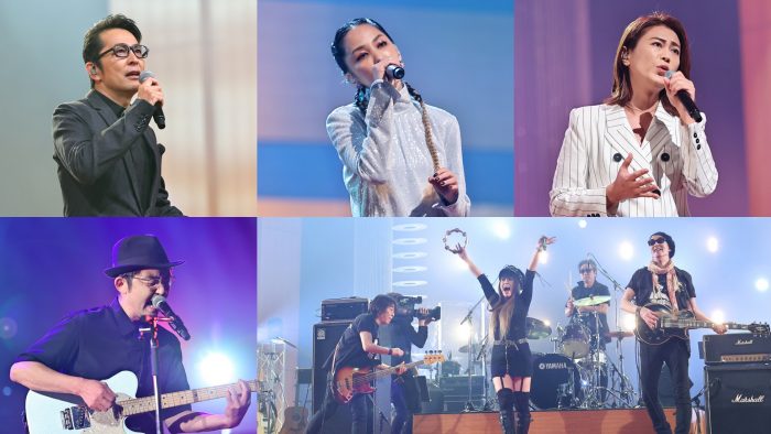 德永英明、中島美嘉、向井秀徳、氷川きよしが“福岡が生んだスター”の名曲をカバー！ シーナ＆ロケッツも降臨