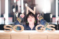 あいみょん、NHK『SONGS』に出演！ 日本武道館ライブの裏側に密着 - 画像一覧（2/4）
