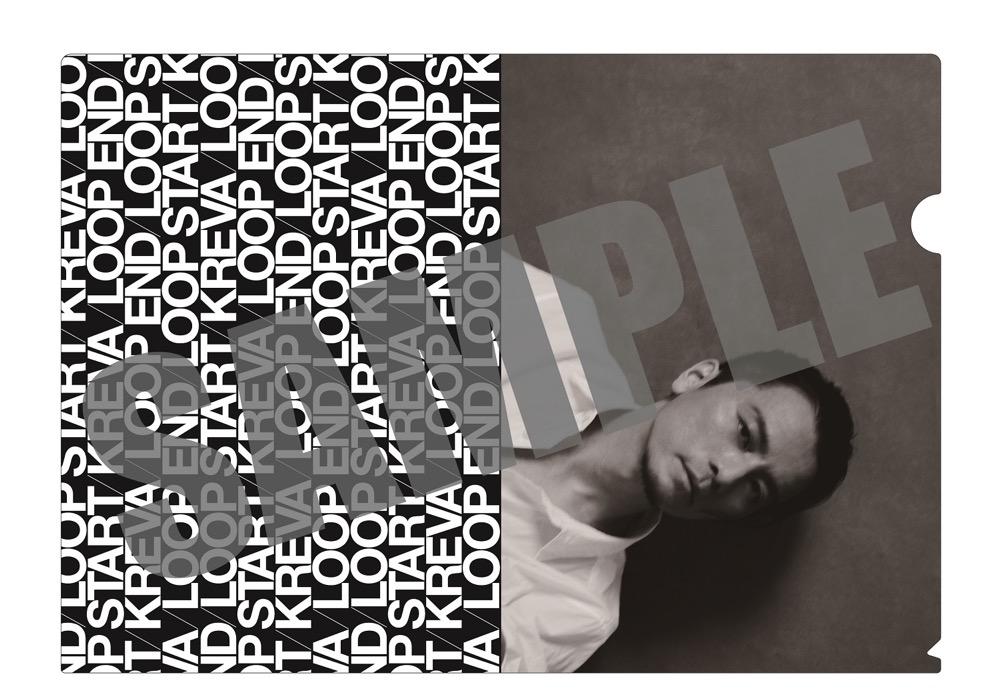 KREVA、最新アルバム『LOOP END / LOOP START』の“デラックス版”のパッケージリリースが決定 - 画像一覧（1/5）