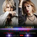YOSHIKI×HYDE、久々のリアル対談が決定！ YOSHIKIワイン取扱店へのYOSHIKI電撃訪問も - 画像一覧（1/1）