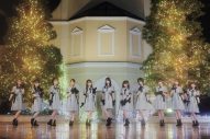 =LOVE 音嶋莉沙センターの新曲「お姫様にしてよ！」MV公開！ - 画像一覧（5/7）