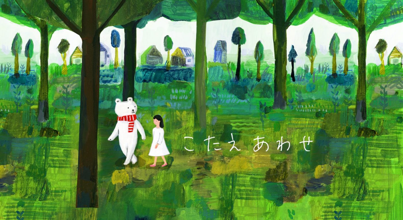 JUJU、ドラマ『恋です！～ヤンキー君と白杖ガール～』主題歌「こたえあわせ」MVを今夜プレミア公開