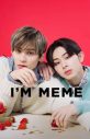 ONE N’ ONLY出演、韓国コスメ“I’M MEME”スペシャルムービーを3ヵ月連続公開 - 画像一覧（1/2）
