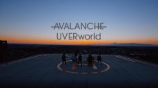 UVERworld、ニューアルバム『30』より「AVALANCHE」MV公開 - 画像一覧（2/2）