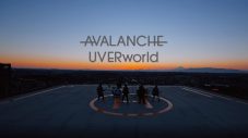 UVERworld、ニューアルバム『30』より「AVALANCHE」MV公開 - 画像一覧（1/2）