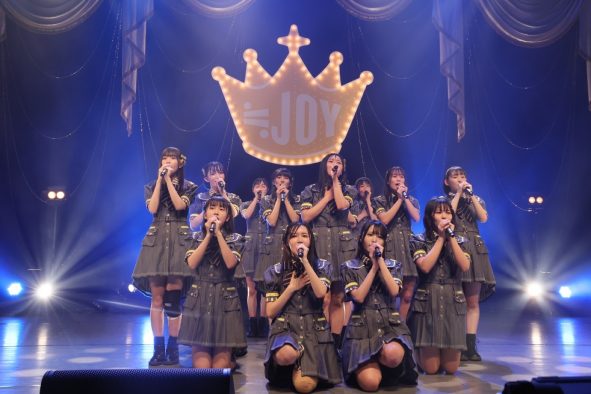 ≒JOY、結成から8ヵ月で初の単独公演開催！ オリジナル＆カバー曲19曲を全力パフォーマンス
