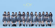 ≒JOY、結成から8ヵ月で初の単独公演開催！ オリジナル＆カバー曲19曲を全力パフォーマンス - 画像一覧（12/12）