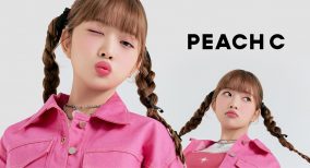 IVE・レイ、韓国発コスメブランド“PEACH C”の新ミューズに決定