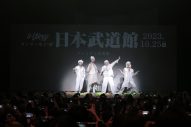 s**t kingz、日本武道館単独公演を発表！ “歌唱しない”ダンスグループが武道館で単独ライブを行うのは史上初 - 画像一覧（1/4）