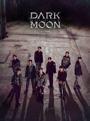 &TEAMコラボのHYBEオリジナルストーリー『黒の月: 灰色の都市』、WebtoonとWebノベルで公開