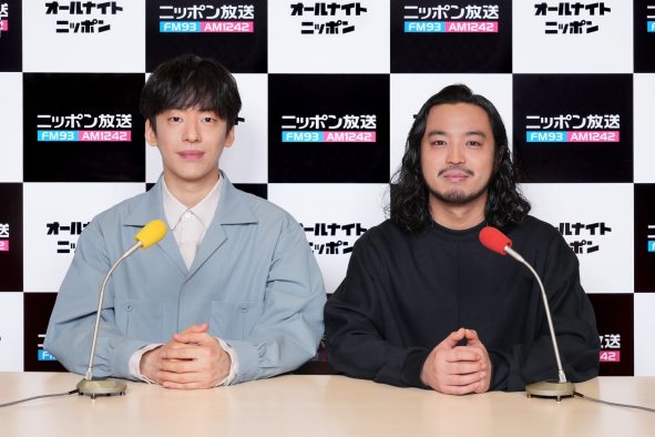 『Creepy Nutsのオールナイトニッポン』KANDYTOWNのIO＆KEIJUがゲスト出演決定