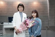 坂口有望が『科捜研の女 2022』撮影現場を初訪問！「（沢口靖子さんに）見惚れていました…！」 - 画像一覧（2/2）