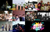 全国のZeppで『HIGH FIVE』ふたたび開催決定！ ヘッドライナー×ゲストの組み合わせ発表 - 画像一覧（1/1）