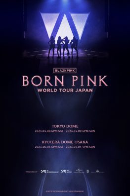 BLACKPINK、ワールドツアー日本公演が決定！ 東京と大阪で21万人を動員予定