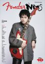 DISH//・北村匠海、フェンダーのフリーペーパー第10弾の表紙に登場 - 画像一覧（1/2）