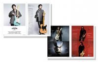 DISH//・北村匠海、フェンダーのフリーペーパー第10弾の表紙に登場 - 画像一覧（2/2）