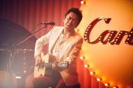 布袋寅泰、六本木の『カルティエ座』ポップアップにてシークレットライブを開催 - 画像一覧（2/3）