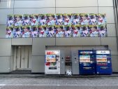 ドリカム、渋谷の街をキャンパスに「スピリラ」アートを展開。完結編は渋谷PARCO『スピリラ×YKBX展』 - 画像一覧（22/24）
