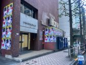 ドリカム、渋谷の街をキャンパスに「スピリラ」アートを展開。完結編は渋谷PARCO『スピリラ×YKBX展』 - 画像一覧（18/24）