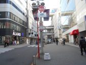 ドリカム、渋谷の街をキャンパスに「スピリラ」アートを展開。完結編は渋谷PARCO『スピリラ×YKBX展』 - 画像一覧（2/24）