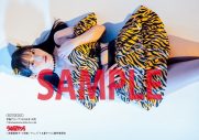 上坂すみれ、“ラムちゃん風”衣装で『声優グランプリ』最新号表紙に登場 - 画像一覧（7/12）
