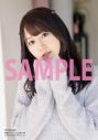 上坂すみれ、“ラムちゃん風”衣装で『声優グランプリ』最新号表紙に登場 - 画像一覧（9/12）