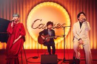 Awesome City Club、六本木の『カルティエ座』ポップアップにてスペシャルライブを披露 - 画像一覧（2/4）