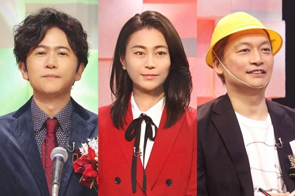 稲垣吾郎＆草なぎ剛＆香取慎吾出演『ワルイコあつまれ』クリスマスSPに、氷川きよしが出演