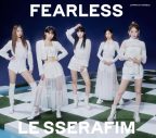 LE SSERAFIM、日本1stシングル「FEARLESS」の全形態ジャケット写真＆パックショット公開 - 画像一覧（2/19）