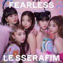 LE SSERAFIM、日本1stシングル「FEARLESS」の全形態ジャケット写真＆パックショット公開 - 画像一覧（6/19）