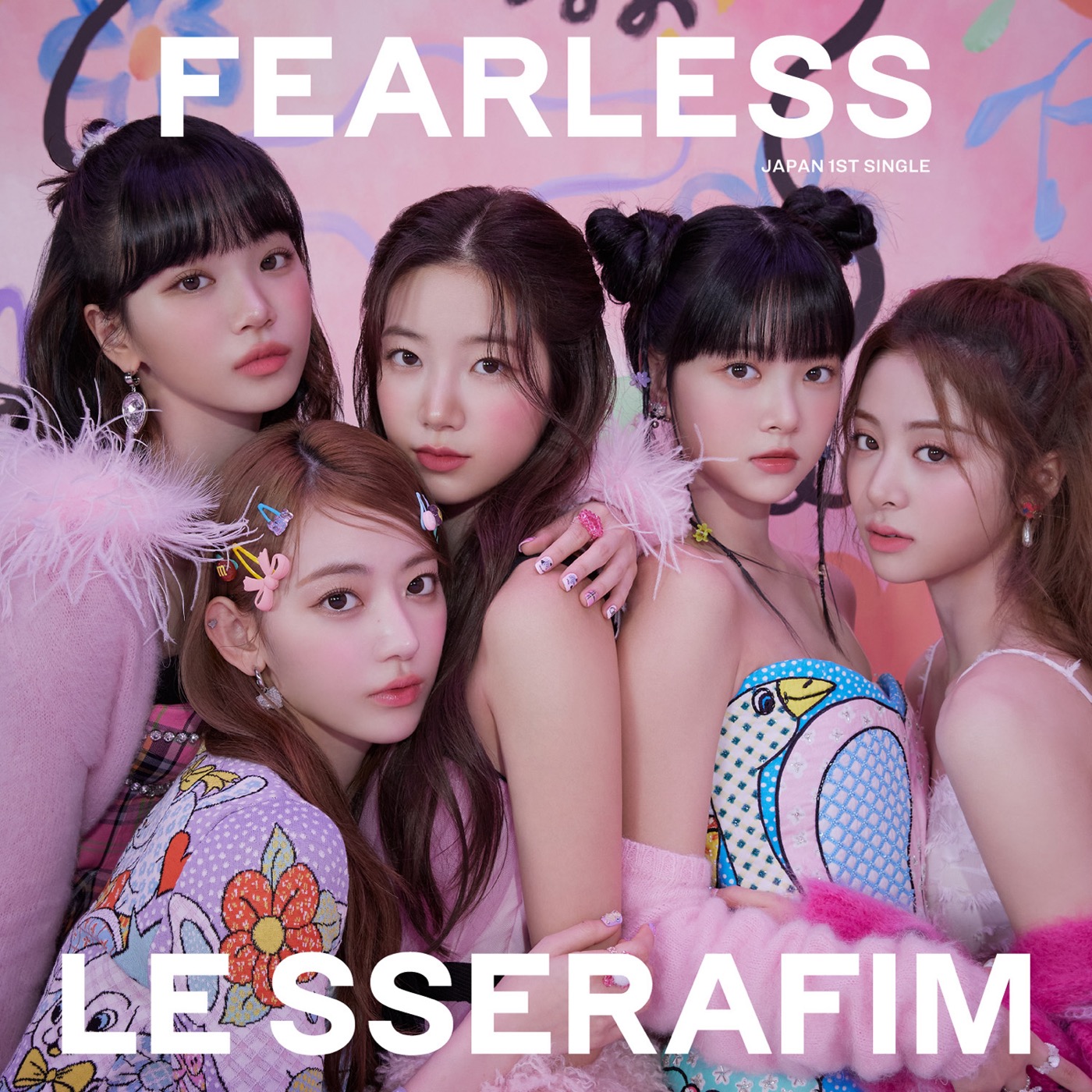 LE SSERAFIM、日本1stシングル「FEARLESS」の全形態ジャケット写真＆パックショット公開 - 画像一覧（14/19）