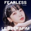 LE SSERAFIM、日本1stシングル「FEARLESS」の全形態ジャケット写真＆パックショット公開 - 画像一覧（7/19）