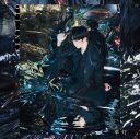 伊東健人、1st EPのタイトルが決定！ 渋谷の街に溶け込むようなジャケットアート2種も公開 - 画像一覧（5/5）