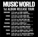 ALI、メジャー1sフルアルバム『MUSIC WORLD』＆完全生産限定LP盤の全収録曲を解禁 - 画像一覧（2/2）