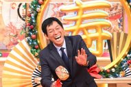 キスマイ藤ヶ谷太輔は「江戸前キス郎」？ Snow Man岩本照は「目力つよし」？『ご長寿グランプリ2022』で珍解答続出 - 画像一覧（1/2）