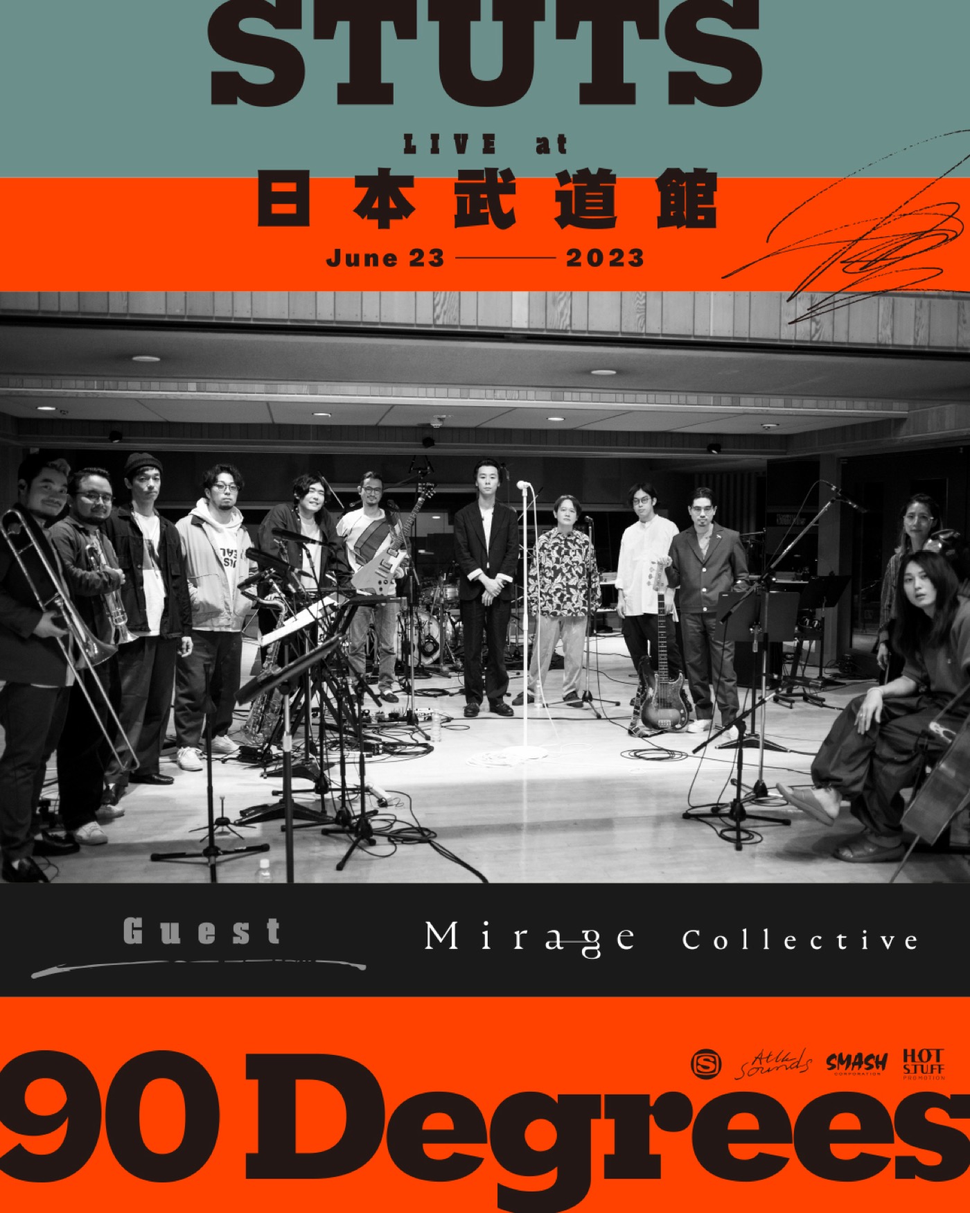 ドラマ『エルピス』主題歌で話題のMirage Collective、STUTSの日本武道館公演に出演決定
