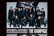 THE RAMPAGE from EXILE TRIBE、ニューアルバム『ROUND ＆ ROUND』リリース決定 - 画像一覧（2/3）