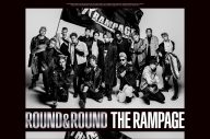 THE RAMPAGE from EXILE TRIBE、ニューアルバム『ROUND ＆ ROUND』リリース決定 - 画像一覧（3/3）