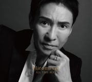 郷ひろみ、レコードデビュー50周年記念ベストアルバム撮り下ろし秘蔵カットを公開