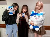 AKB48・本田仁美、TOKYO FM『AKB48 久しぶりの忘年会』メインパーソナリティに決定 - 画像一覧（1/2）