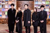『SONGS 紅白SP』に紅白初出場アーティストの緑黄色社会、IVEが出演決定 - 画像一覧（4/7）