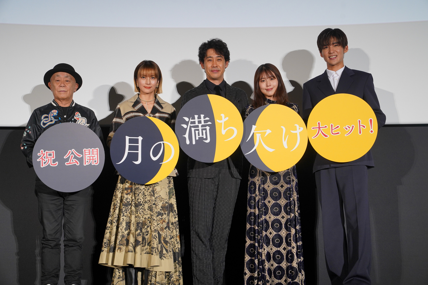 Snow Man・目黒蓮に大泉洋がクレーム!? 「俺と出るときは厚底履くなって言ったろ！」