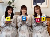 乃木坂46、齋藤飛鳥ラストシングルのリリースを記念した撮り下ろし特番をエムオン!でオンエア - 画像一覧（1/1）