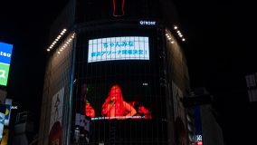 ちゃんみな、横浜アリーナ公演開催を渋谷スクランブルのビジョンで発表