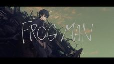 すとぷり、ニューアルバム『Here We Go!!』収録曲「FROG MAN」MV公開 - 画像一覧（1/5）