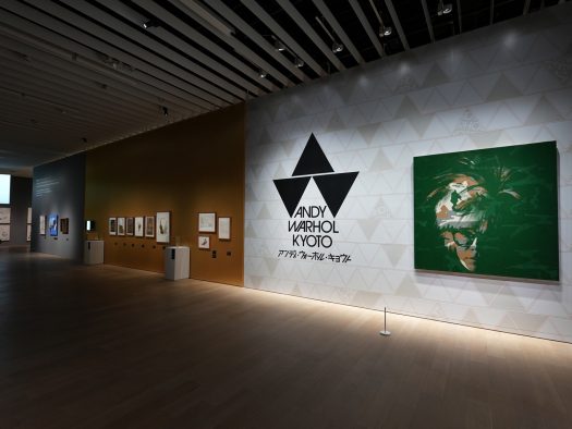 京都で開催の大回顧展が話題。アンディ・ウォーホルと音楽の関係とは？“現在美術家”宇川直宏が分析する“ウォーホルはむしろ今”